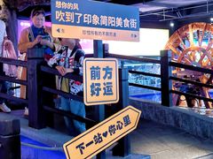 -百伦百货(简阳店)