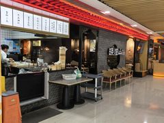 -晓淮山·扬州早茶·淮扬菜(龙阳广场店)