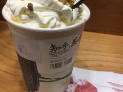-茶颜悦色(雨花亭凯德二楼店)
