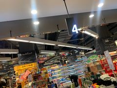 -Olé精品超市(太原万象城店)