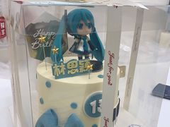 -玉见cake低糖蛋糕甜品台定制(河西店)