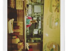 -洪利粥店茶餐厅