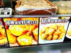 -VT101维多利广场