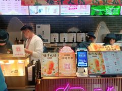 -悸动(吴泾宝龙广场店)