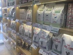 -美联众合动物医院·24h转诊中心