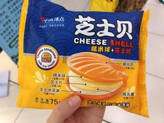 -永辉超市(华地财富广场店)