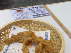 -粉小主·贵州酸汤牛肉粉(南京仙林金鹰店)