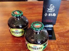 小厨面(巨野路店)-小厨面(巨野路店)