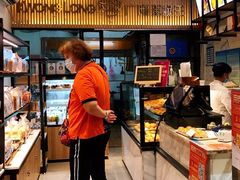 面包甜点陈列柜-广隆蛋挞王(农讲所店)