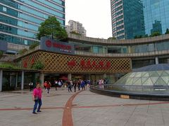 -顺风海鲜港(金玉兰店)