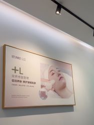-清颜堂丨分子祛痘·功效美肤
