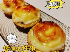 -张福记(五一公园店)
