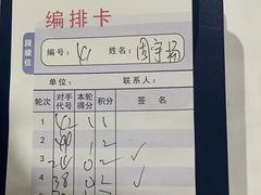 -秦汉胡同国学书院(梅川分馆)