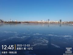 -长春市南湖公园