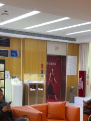 -Yestar重庆艺星医疗美容医院