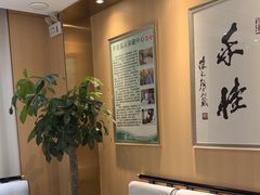 -手佳按摩·足疗·艾灸(博物院中山陵店)
