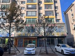 -顺姬冷面(长白西路店)