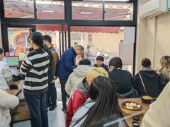 -万寿斋(山阴路店)