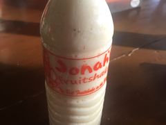 -Jonah's Fruit Shake & Snack Bar