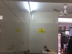 -玉华饮食店(茅台路店)