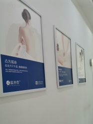 -蓝丝带产后恢复中心·催乳·通乳(南川万达店)