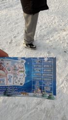 -268童话露营农场·烧烤·团建