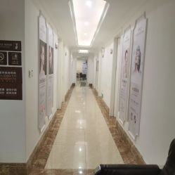 -顺德壹加壹美容医院