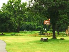 -Club Med地中海俱乐部·桂林度假村