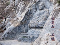 -圣莲山风景区