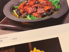 -新乾隆酒楼(帝景园店)