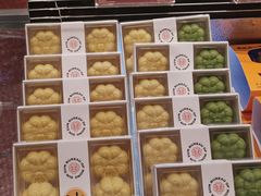 -墨茉点心局(梅溪湖新天地一店)