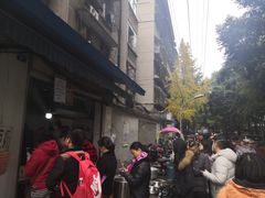 -蓉城西二道无名冒菜(西二道街店)