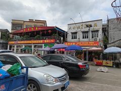-大赤坎肥仔强烧味海鲜餐厅(大赤坎店)