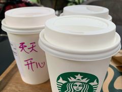 -星巴克臻选(广州沙面店)