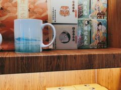 -茶理宜世(东方宝泰店)