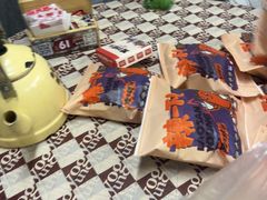 -老三样·旧食新味(船山路店)