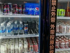 -火炉火自助餐(西直门凯德MALL店)