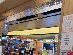 -池奈·日式咖喱蛋包饭(老城根Gpark店)