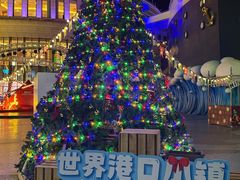 -江南环球港