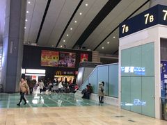 -麦当劳(北京南站店)