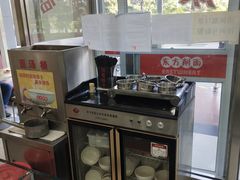-东方削面(市政府店)