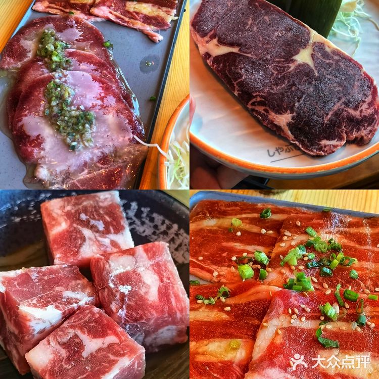 🥓拾胜牛-最无敌的江景安格斯烧肉放题!