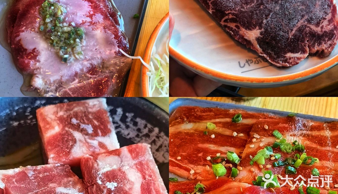 🥓拾胜牛-最无敌的江景安格斯烧肉放题！