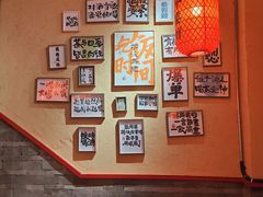 -山四砂锅(钟楼街店)