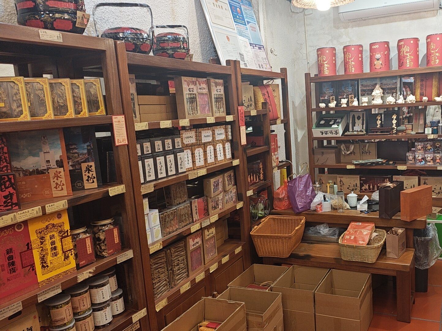在开元寺附近的茶叶店