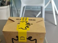 -茶力的小怪兽(梅林卓悦汇店)