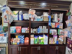 -宠爱国际动物医院·消化内科·心肾内科·ISFM猫友好(望京店)