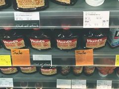 -Olé精品超市(南宁万象城店)