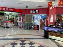 -麦当劳(湖光北街店)