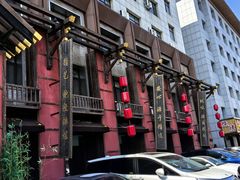 -小天厨民间菜馆(深圳街店)